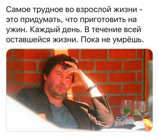 Немного картинок для настроения - 117