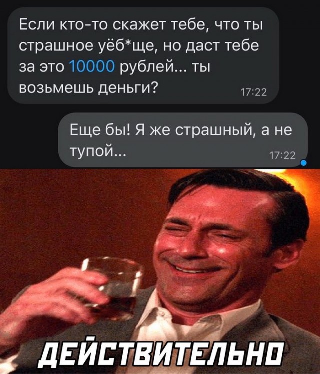 Картинки