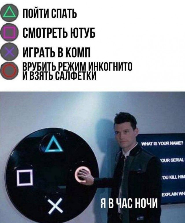 Пятница. И немного слегка пошлых картинок с надписями и без 16+ (02.12)