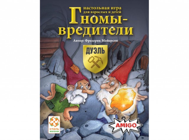 Экс-сенатора Арашукова и его отца приговорили к пожизненному заключению за убийства