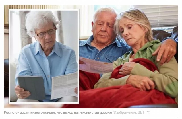 В Ростовской области 71-летнюю женщину оштрафовали за дискредитацию ВС РФ