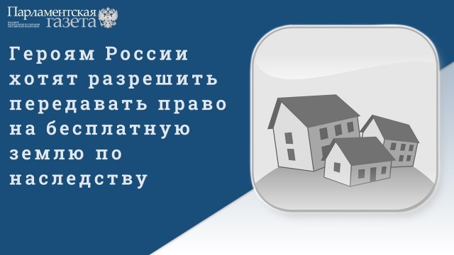 Победная поступь идиотизма по планете – том 6