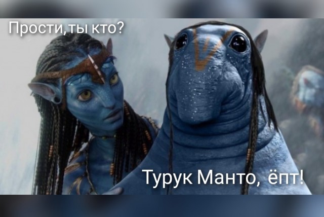 Картинки на пятницу
