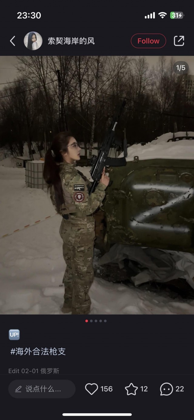 Боец «Вагнера»: Два дня работы снайперов — и грузинские наемники закончились
