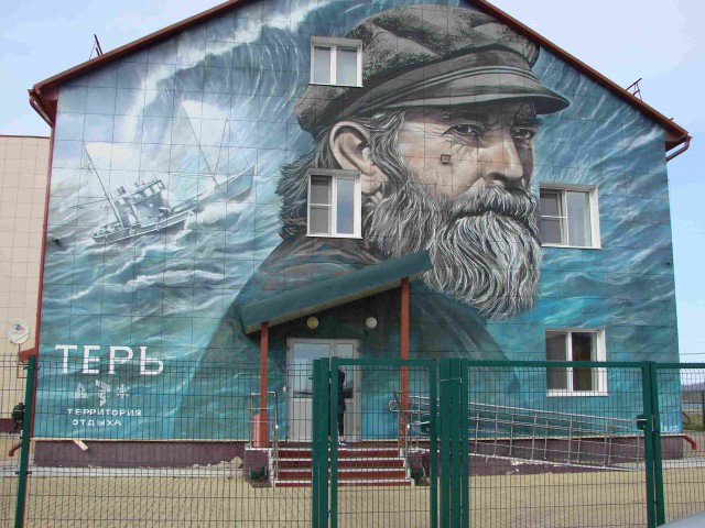 Достали синие лайфстори и немного про Териберку