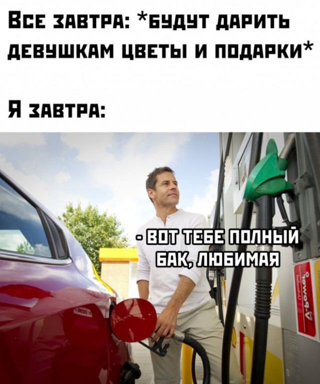 Немного картинок для настроения - 135
