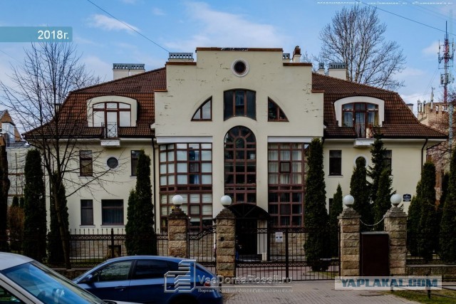 У родственников сбежавшего главы района Санкт-Петербурга арестовали «Мерседес», 6 квартир, коттедж и BMW Х5