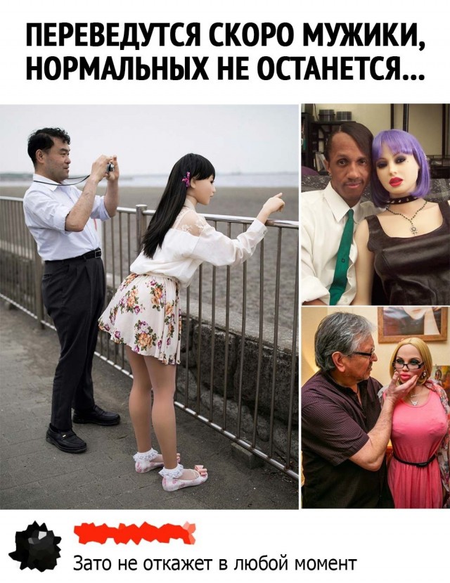 Немного картинок для настроения - 137