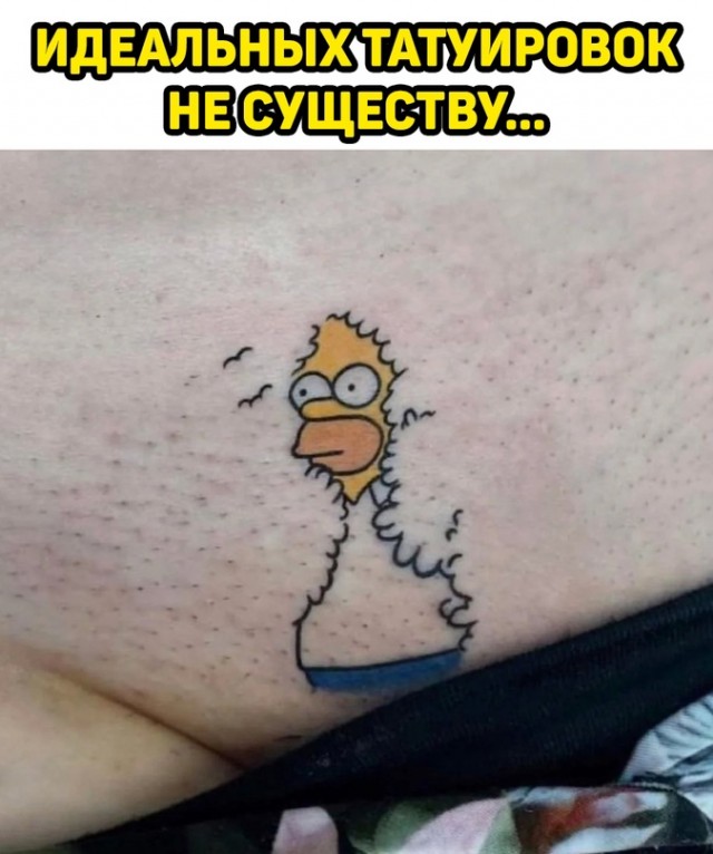 Немного картинок для настроения - 139