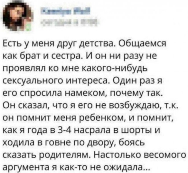 Всем хороших выходных - картинки, мемы и т.п.