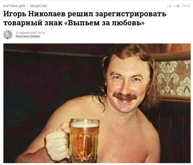 Немного картинок для настроения - 165