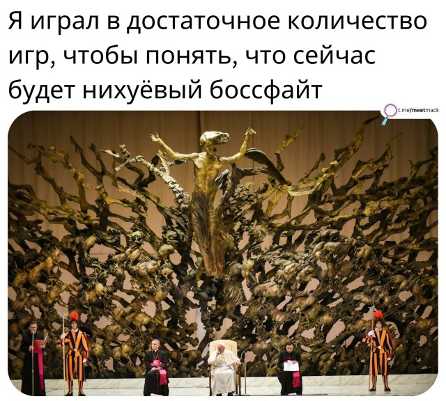 Народная меДИЧина 5002