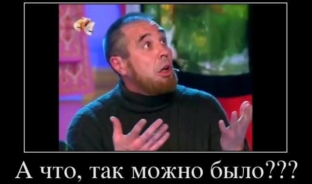 Истории про людей, которые совсем не разбираются в компьютерах