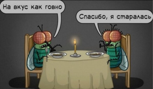 Прикольные и просто красивые картинки 12.05.2023