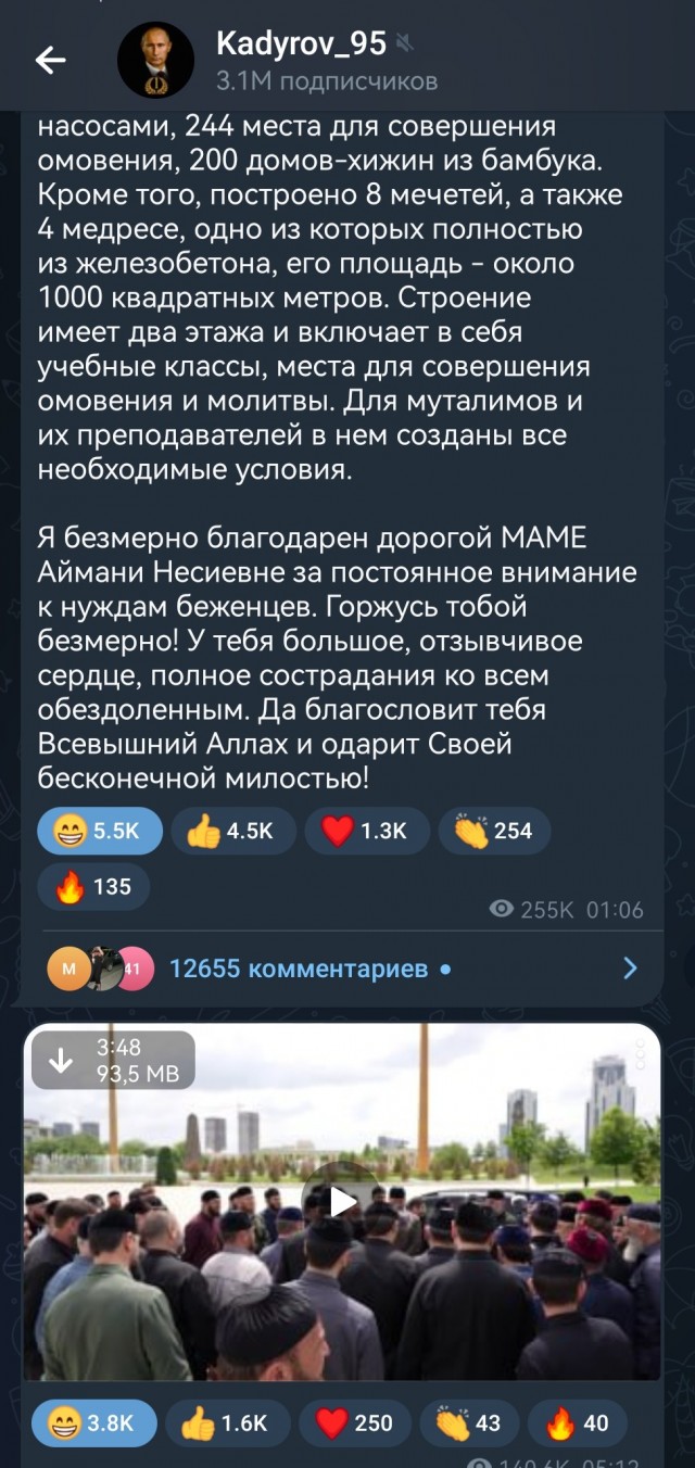 Зарисовки жизни в Нефтеюганске (ХМАО)