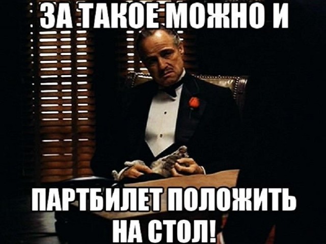 В женскую сауну в Вене заявилась "женщина" с бородой и пенисом