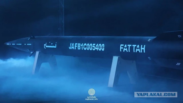 Иран представил новую ракету Fattah