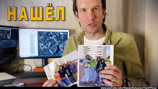 Поиск места по фотографии