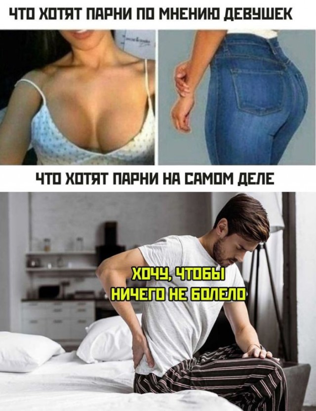 Так себе картинки 24.07.23