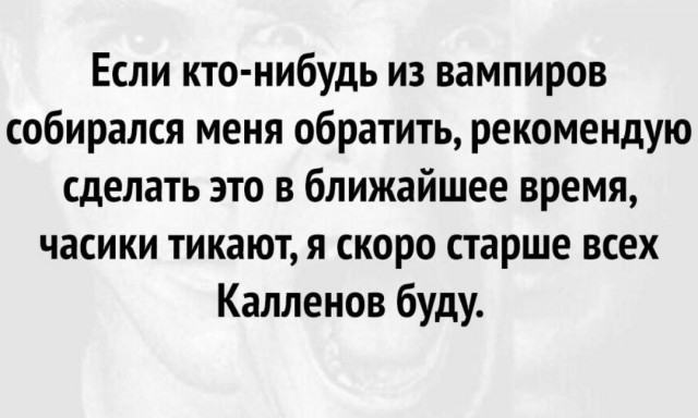 Советы от жадины, скряги и редкого жмота