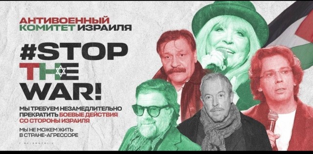 ВВС Израиля продолжают планомерно уничтожать высотные дома в Газе, где размещаются штабы палестинских группировок и проживают старшие фунционеры ХАМАС.