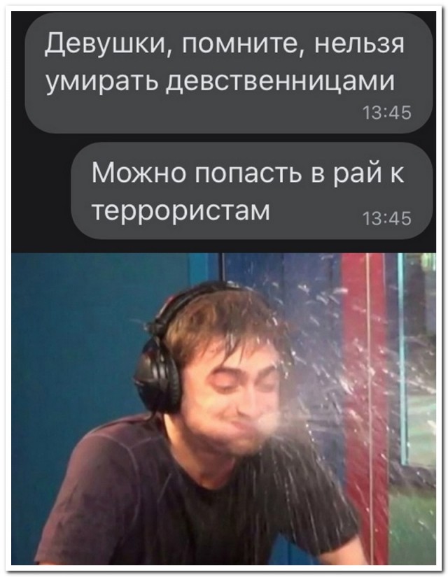 Забавные комментарии из социальных сетей (09.10.23)