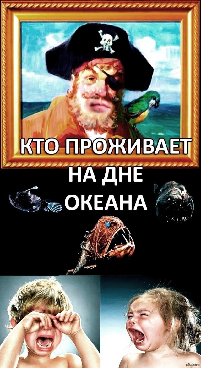 Кошмарная галлюцинация: как живет глубоководная рыба-телескоп. И еще несколько подводных "монстров"