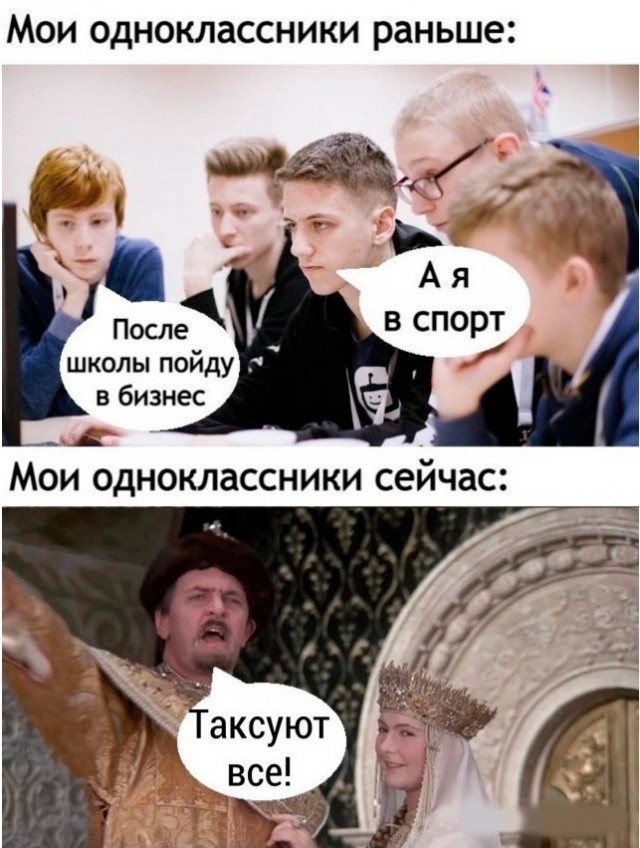 20 картинок