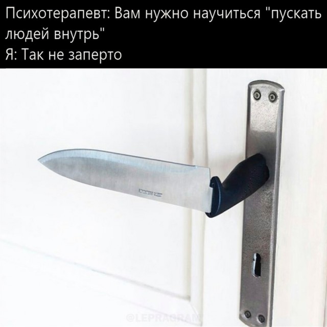 Весёлый полтишок 07.12.23