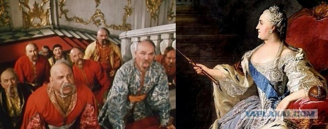 Перед атакой