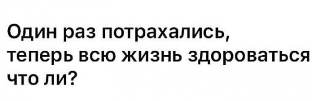 Всего понемногу. От 24.01.24