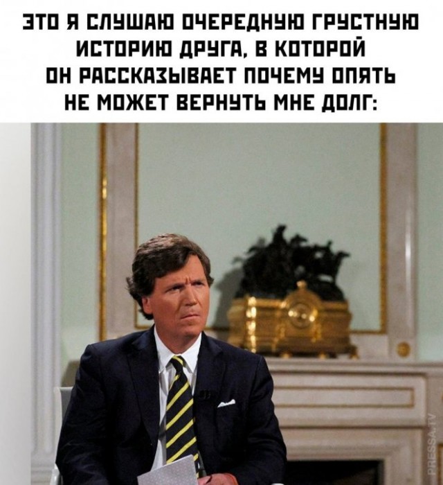 Тлидцать тли от 19 февлаля