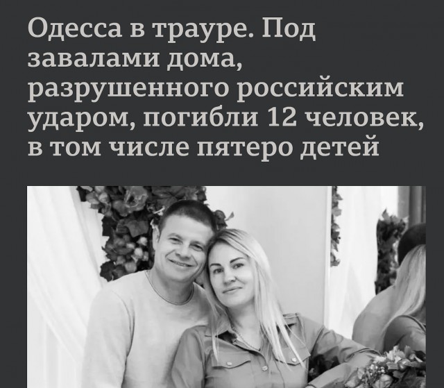 Школьник закрыл собой девятимесячную сестру во время обстрела Белгородской области. Оба ребёнка в больнице