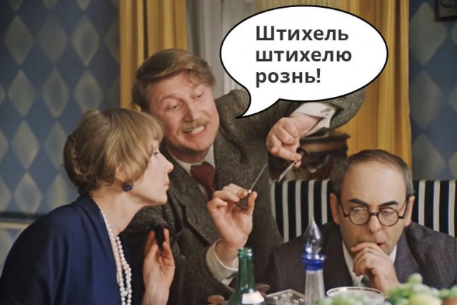 В Милане украинский подросток с криками "Фашисты вернулись" избивал иностранцев