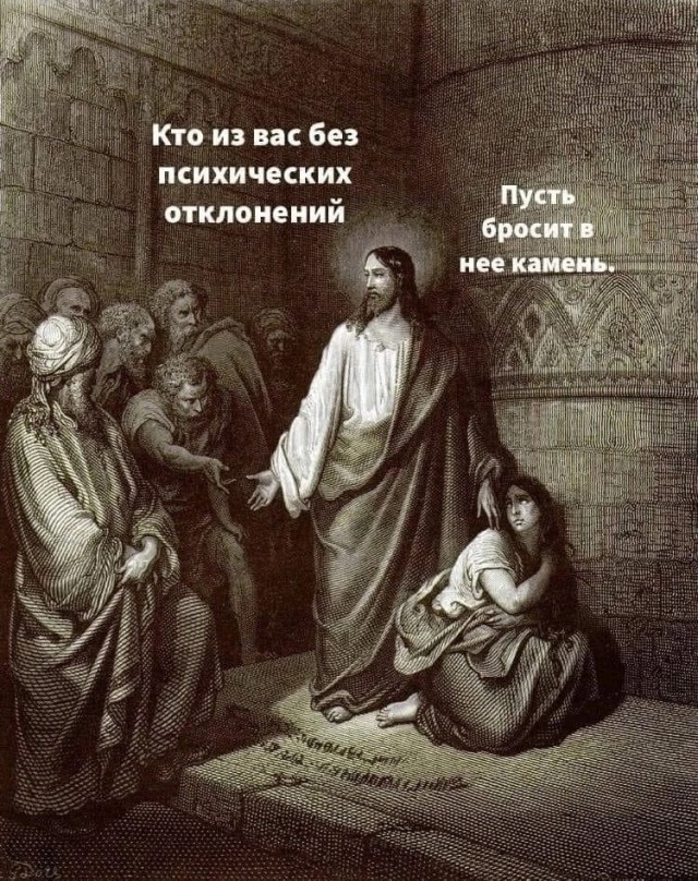Прикольные и просто красивые картинки 17.05.2024
