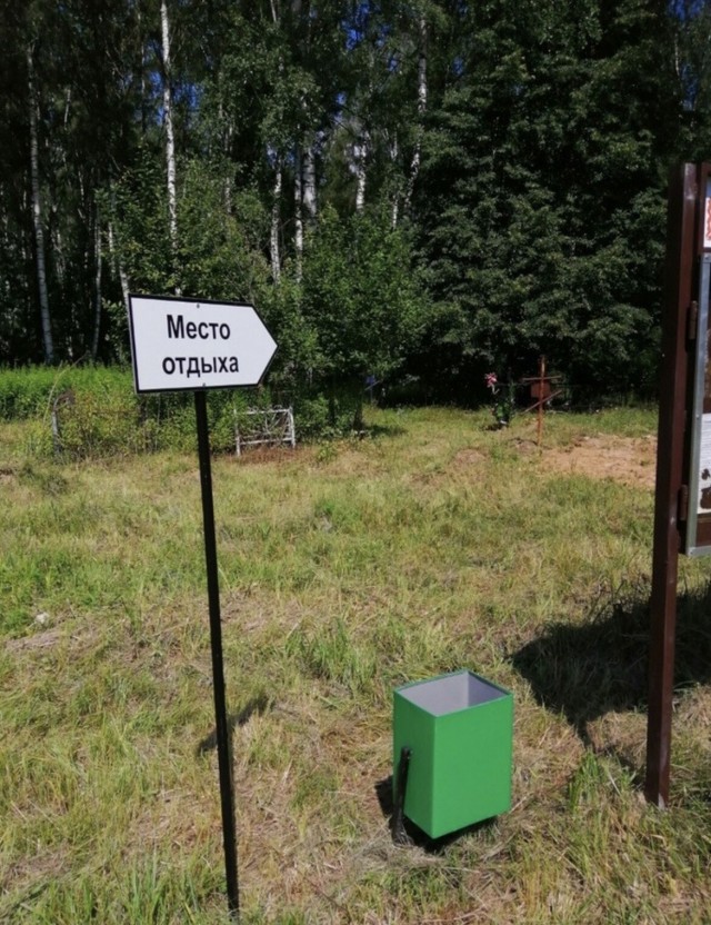 Невеселые картинки (2)