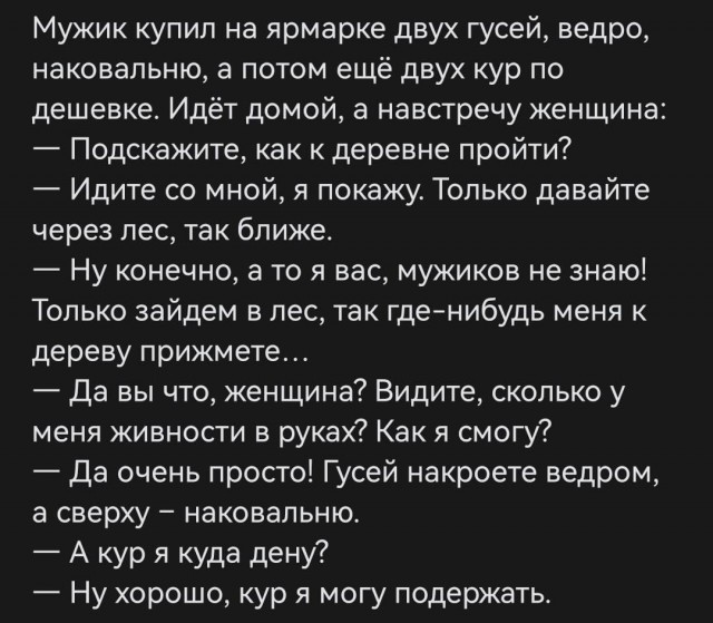 Забавные картинки, шутки из этих ваших интернетов