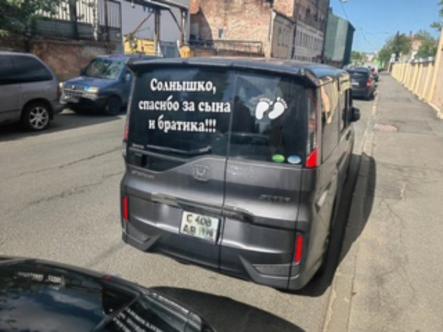 Немного наркомании и шизофрении в ленту