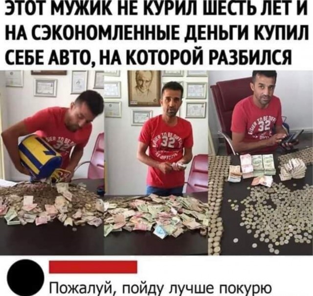 Картинки и буквы 20.06.2020