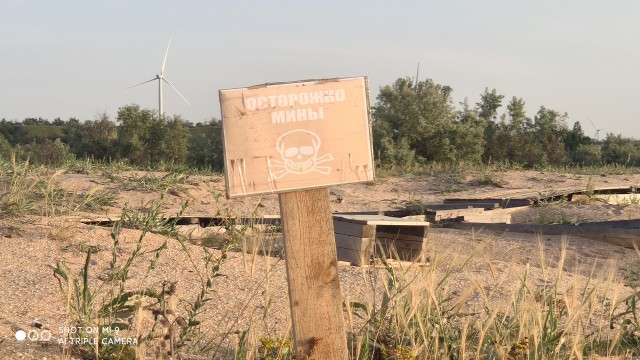 Прогулка по пляжу Азовского моря