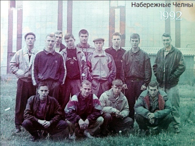 Интересные фотографии 1990 -х 28.07.24