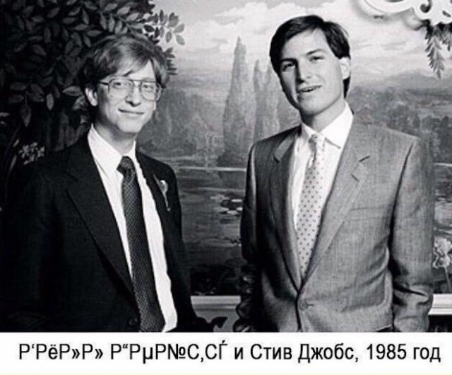 Немного ниочём