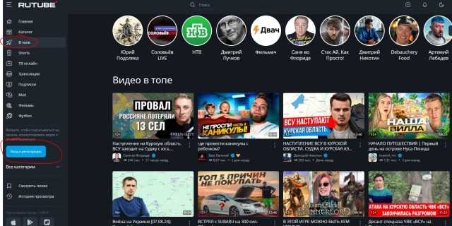 Похоже, они нас даже за животных не считают.