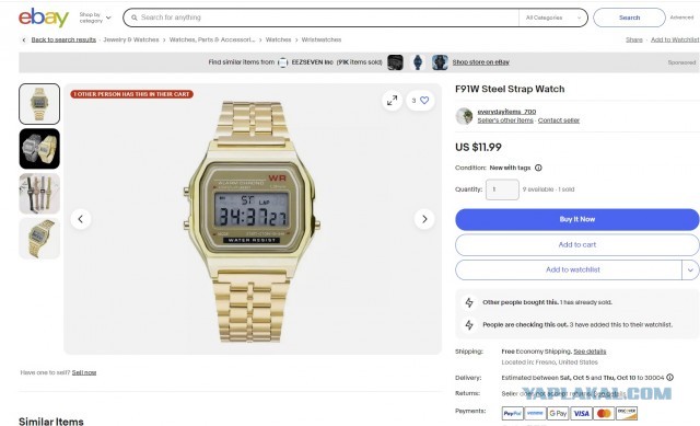 Почему за ношение японских часов Casio F-91W в США можно быть арестованным?