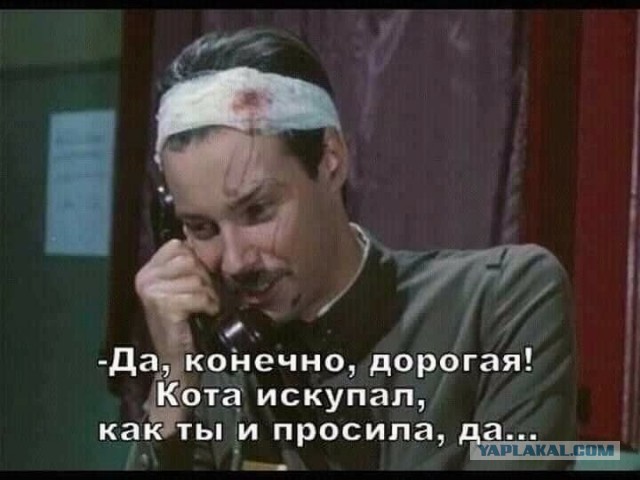 Проще простого