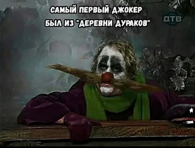 Веселые картики во вторник 29.10