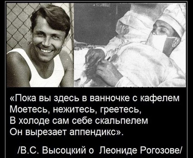 Стало известно, сколько платят за 8-месячную вахту в Антарктиде. Нормально или нет?