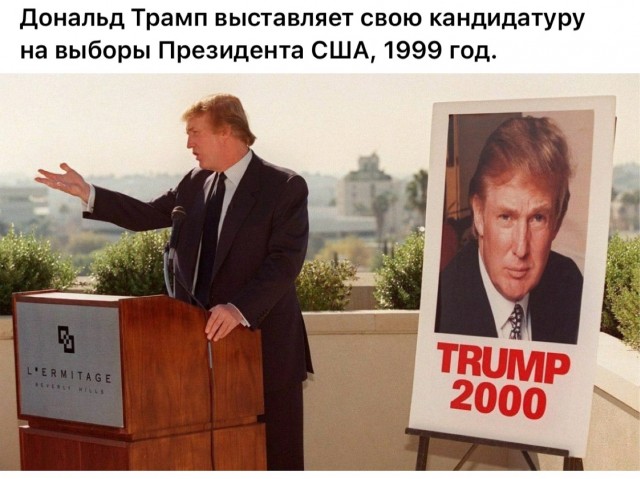 Интересные фотографии 1990х 10.11.24