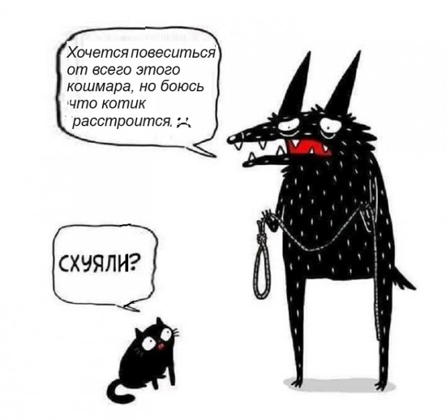 Картинки разные с надписями и без
