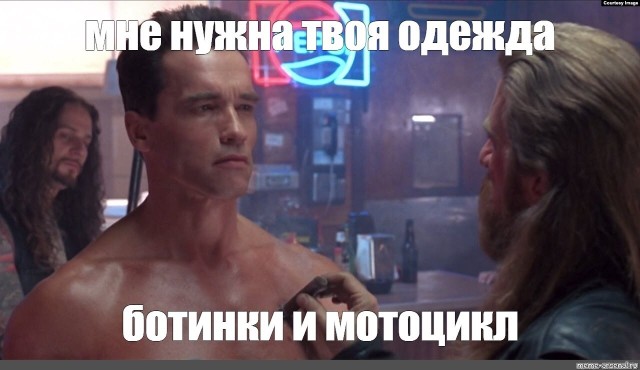 Израиль затрофеил большие запасы российского оружия у «Хезболлы»